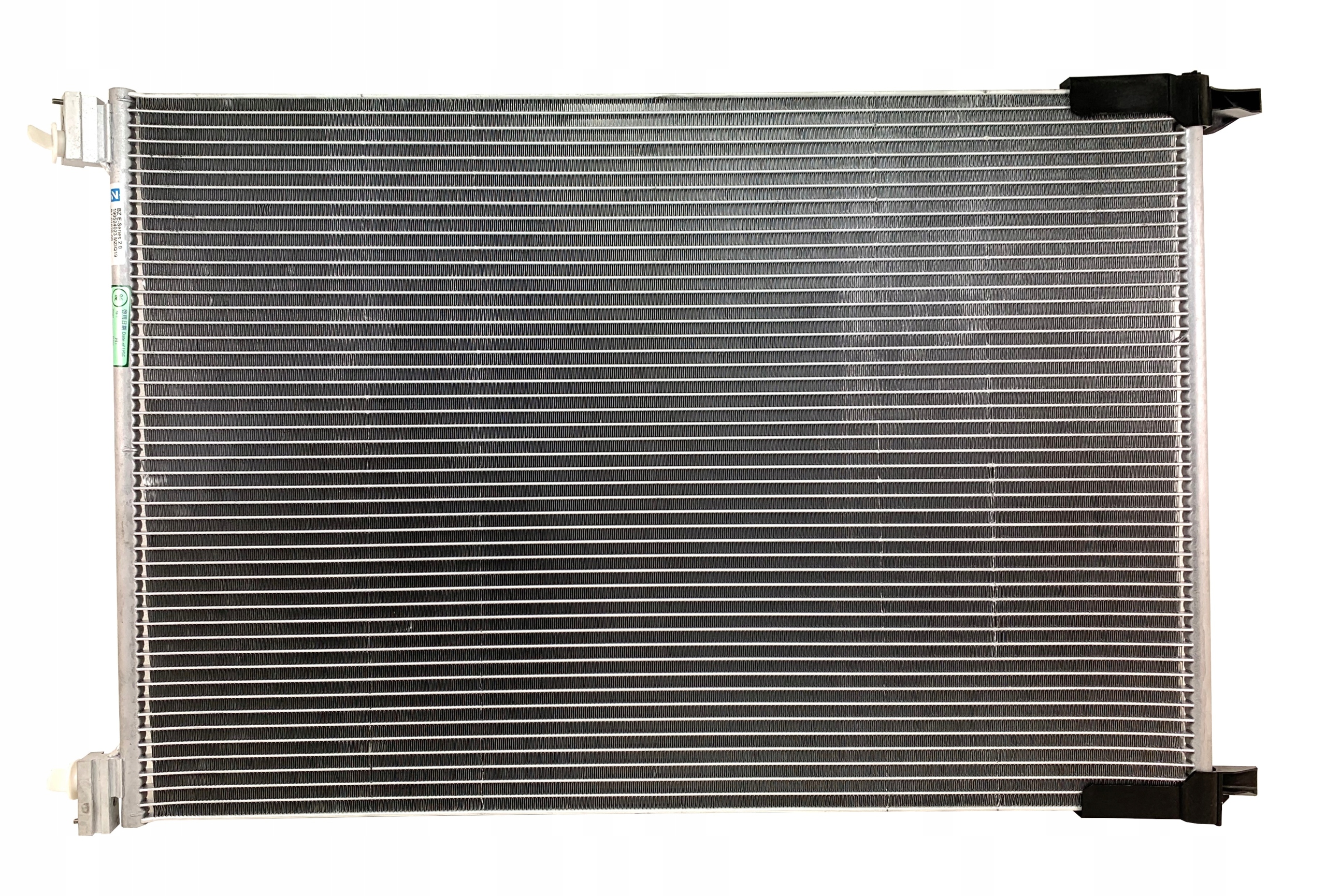 COND. MERCEDES E-SERIES 16-